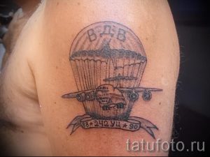 тату вдв афганистан 2109 tatufoto.ru