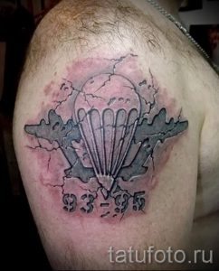 тату вдв афганистан 4111 tatufoto.ru