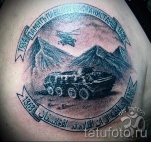 тату вдв афганистан 5112 tatufoto.ru