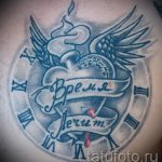 тату вдв афганистан 6113 tatufoto.ru