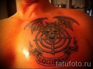 тату вдв вариант 1118 tatufoto.ru