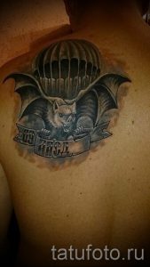 тату вдв вариант 14132 tatufoto.ru