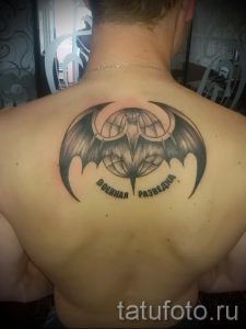 тату вдв вариант 16134 tatufoto.ru