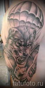 тату вдв вариант 17135 tatufoto.ru