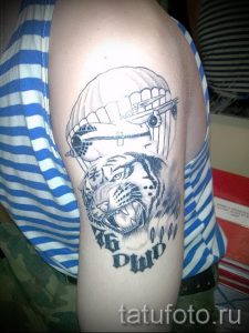 тату вдв вариант 20138 tatufoto.ru