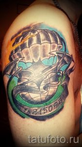 тату вдв вариант 24142 tatufoto.ru