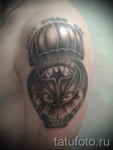тату вдв вариант 29146 tatufoto.ru