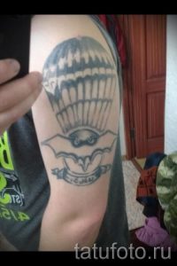 тату вдв вариант 3121 tatufoto.ru