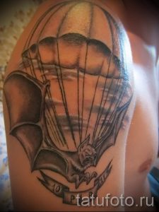 тату вдв вариант 38154 tatufoto.ru