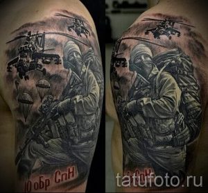 тату вдв вариант 39155 tatufoto.ru