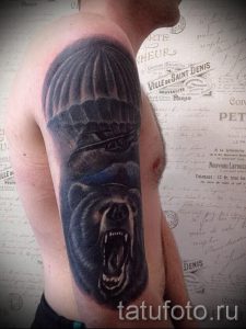 тату вдв вариант 7125 tatufoto.ru