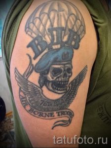тату вдв вариант 8126 tatufoto.ru