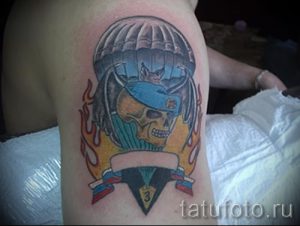 тату вдв кв до 90 92 1156 tatufoto.ru