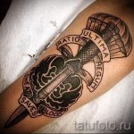 тату вдв купол парашюта - фото пример татуировки 10166 tatufoto.ru