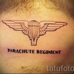 тату вдв купол парашюта - фото пример татуировки 11167 tatufoto.ru