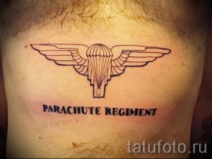 тату вдв купол парашюта - фото пример татуировки 11167 tatufoto.ru