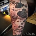 тату вдв купол парашюта - фото пример татуировки 1157 tatufoto.ru