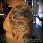 тату вдв купол парашюта - фото пример татуировки 2158 tatufoto.ru