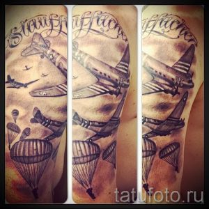 тату вдв купол парашюта - фото пример татуировки 3159 tatufoto.ru