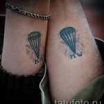 тату вдв купол парашюта - фото пример татуировки 5161 tatufoto.ru