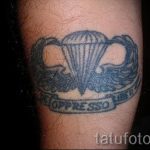 тату вдв купол парашюта - фото пример татуировки 6162 tatufoto.ru