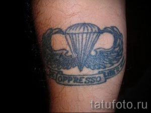 тату вдв купол парашюта - фото пример татуировки 6162 tatufoto.ru