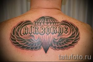 тату вдв купол парашюта - фото пример татуировки 8164 tatufoto.ru
