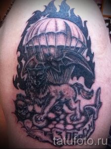 тату вдв механика водителя 3176 tatufoto.ru