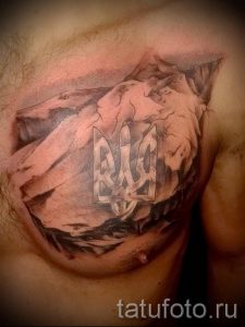 тату вдв на груди - фото пример татуировки 1180 tatufoto.ru