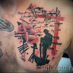 тату вдв на груди - фото пример татуировки 5184 tatufoto.ru