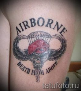 тату вдв на плече - фото пример татуировки 3195 tatufoto.ru