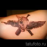 тату вдв на руке - фото пример татуировки 13211 tatufoto.ru