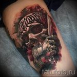 тату вдв на руке - фото пример татуировки 17215 tatufoto.ru