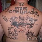 тату вдв на спине фото - фото пример татуировки 12226 tatufoto.ru