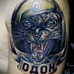 тату вдв пантера 2228 tatufoto.ru