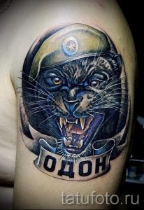 тату вдв пантера 2228 tatufoto.ru