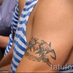 тату вдв разведка - фото пример татуировки 10238 tatufoto.ru