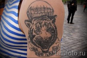 тату вдв разведка - фото пример татуировки 11239 tatufoto.ru