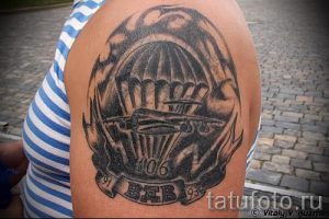 тату вдв разведка - фото пример татуировки 13241 tatufoto.ru