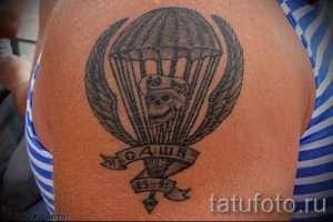 тату вдв разведка - фото пример татуировки 18245 tatufoto.ru