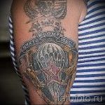 тату вдв разведка - фото пример татуировки 231248 tatufoto.ru