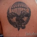 тату вдв разведка - фото пример татуировки 3231 tatufoto.ru
