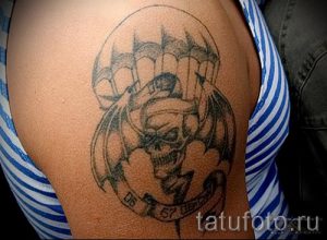 тату вдв разведка - фото пример татуировки 4232 tatufoto.ru