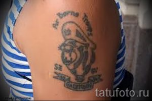 тату вдв разведка - фото пример татуировки 5233 tatufoto.ru