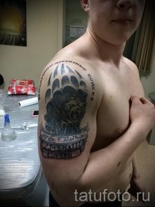 тату вдв с медведем 1251 tatufoto.ru