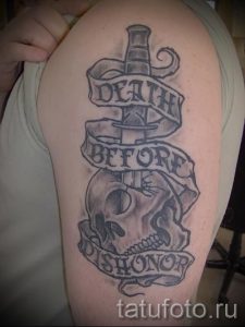 тату вдв спецназ - фото пример татуировки 16267 tatufoto.ru