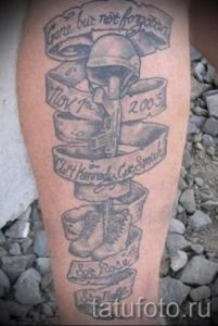 тату вдв спецназ - фото пример татуировки 18269 tatufoto.ru