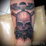 тату вдв спецназ - фото пример татуировки 4255 tatufoto.ru