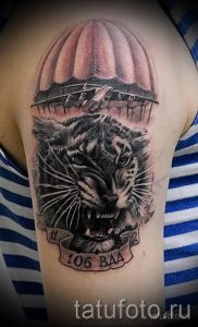 тату вдв тигр - фото пример татуировки 1270 tatufoto.ru
