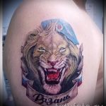 тату вдв тигр - фото пример татуировки 5274 tatufoto.ru